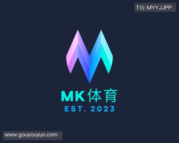 世界杯惊现冷门巴黎圣日耳曼与拜仁激战成平局帽子戏法引爆全场