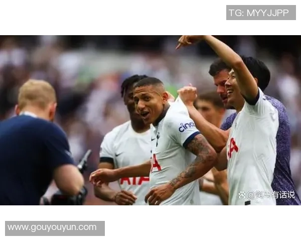 德甲激战：里昂逆转热刺红牌事件引发全场热议与争议分析