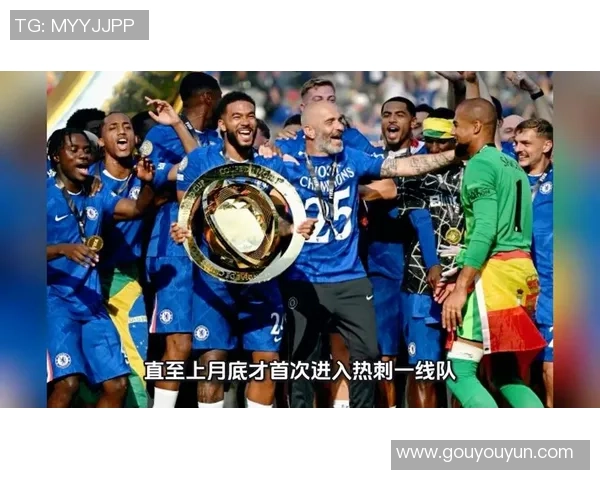 德甲热刺大胜AC米兰五球狂潮引发全场热烈反响精彩集锦回顾