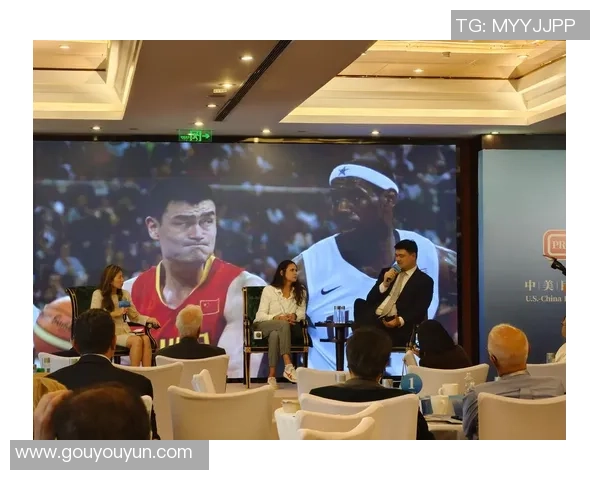 姚明与国际友人畅谈篮球文化与人生哲学的英文交流体验