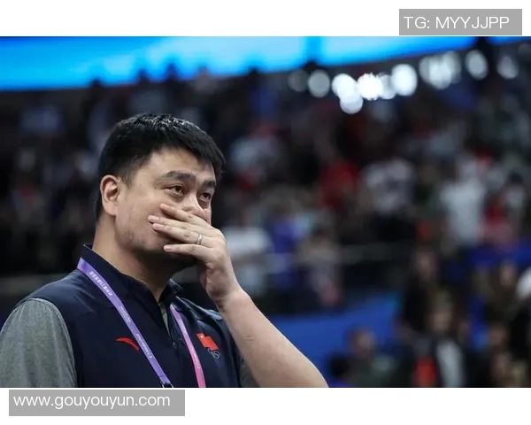 姚明式大笑背后的故事与人生哲学探讨