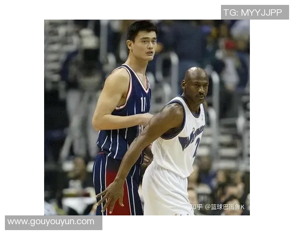 姚明身高的争议与影响探讨：篮球巨星的高度与成就之间的关系分析