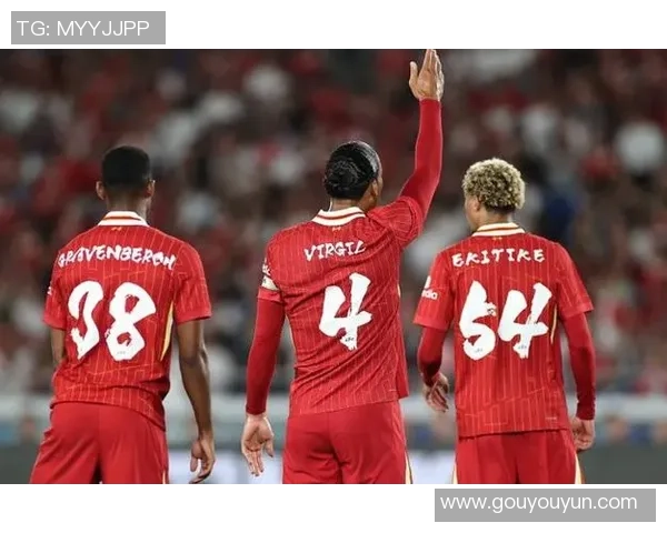 热刺狂胜利物浦5-1帽子戏法点燃国王杯激情时刻集锦