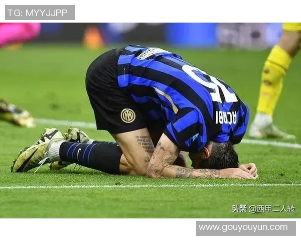 德甲惊现冷门国米逆转那不勒斯全场沸腾引发热议