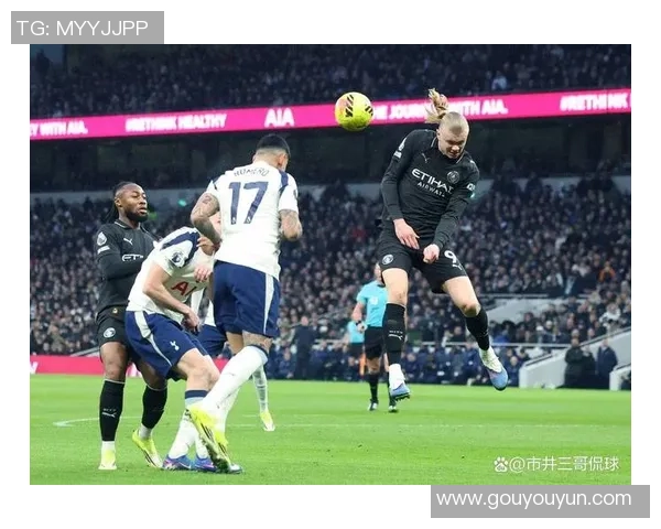 中超激战曼城逆转里昂点球大战成历史经典瞬间引发全场狂欢