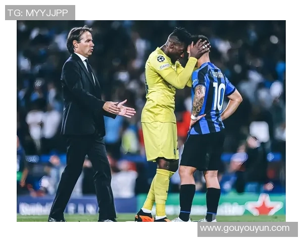 国米逆袭皇马上演惊天大逆转全场沸腾瞬间回顾