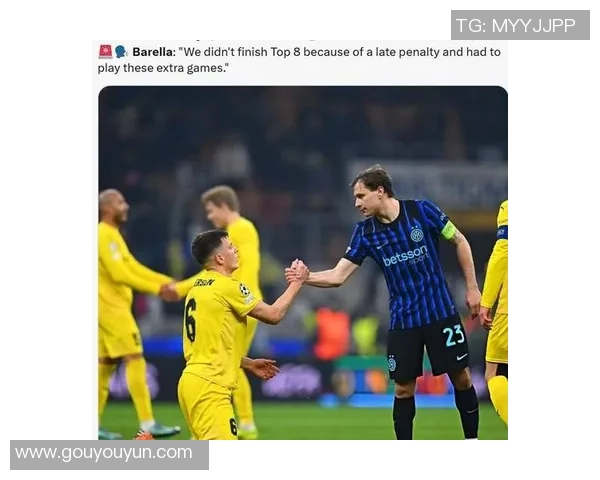 欧联杯曼联与国米激战成平局红牌争议引发全场热议与转会传闻