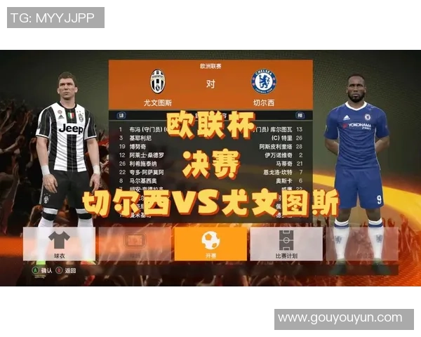 欧联杯精彩对决里昂大胜切尔西红牌事件引发全场热议与数据分析