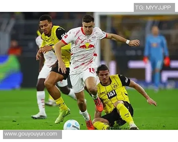 足总杯激战：多特蒙德与莱比锡平局红牌事件引发全场热议