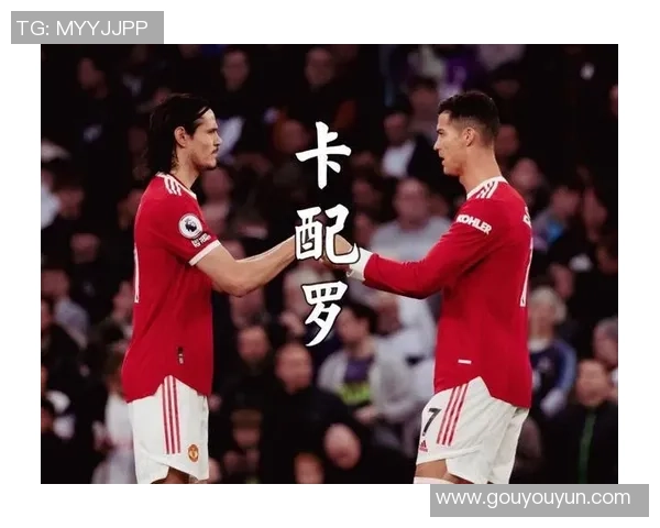 切尔西大胜曼城红牌争议引发全场热议赛后点评分析