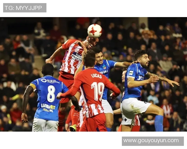 国王杯激战里昂与马竞握手言和神扑瞬间点燃全场激情