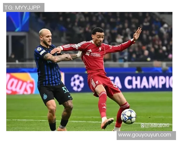 欧冠大战:国米狂胜利物浦五球红牌争议引发全场热议 欧冠大战:国米狂胜利物浦五球红牌争议引发全场热议