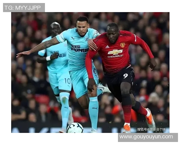 中超精彩对决曼城与国米战成平局战术分析揭示双方优劣势