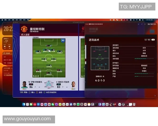 欧冠激战：里昂逆袭利物浦6-2绝杀时刻全场沸腾战术解析